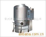 供应高效沸腾干燥机