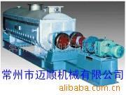 空心浆叶干燥机