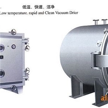 YZG/FZG真空干燥机，药用型（GMP）