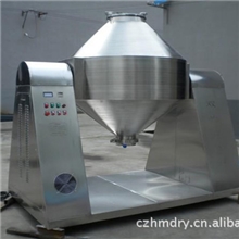 SZH双锥混合机