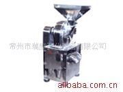 供应30B系列万能粉碎机