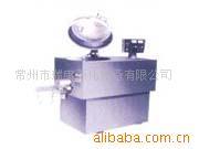 供应高速混合制粒机混合设备