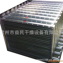 泡沫烘干散热器SRZSRL散热器