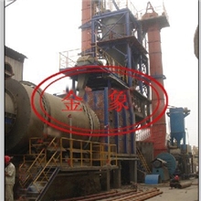 供应粉煤灰烘干机-回转窑烘干机-回转滚筒干燥机-干燥机