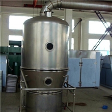 【金象牌】高效沸腾干燥机烘干机烘干设备沸腾干燥机生产厂家