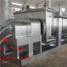 【厂家直销】干燥设备空心浆叶干燥机双浆叶干燥机