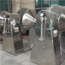 上海地区最优质双锥真空干燥