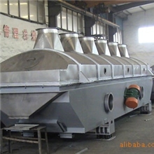 振动流化床干燥机