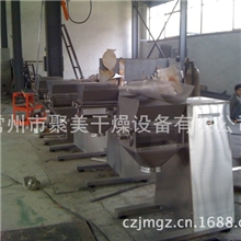 结块状物料摇摆式颗粒机