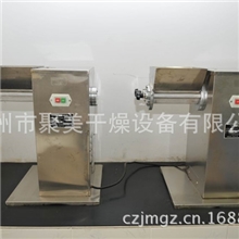 YK160摇摆式制粒机，制药行业专用制粒设备