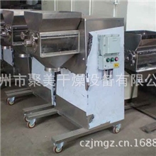 厂家聚美干燥现货供应：YK-160摇摆颗粒机，小型颗粒机