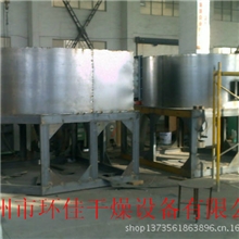 碳酸钠成套烘干设备，旋转闪蒸干燥机