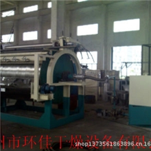 常州环佳专业制造滚筒刮板干燥机