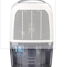 家庭除湿低噪音干衣净化空气TCL除湿机DES18适用18-40平米房间