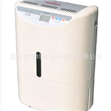 供应DH-252B型川井除湿机（抽湿机、除湿器）量大从优