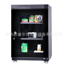 供应摄影器材专用存放箱防潮箱干燥箱多层隔板存放箱