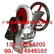 供应TDP-1.5T单冲压片机、小型压片机、(图)
