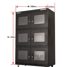供应深圳LED器材防潮箱，MSD电子储存防潮柜