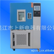 供应高低温温热试验设备厂家直销价格、质量保障