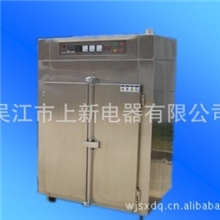 厂家直销单晶全不锈钢热风干燥箱烘箱鼓风干燥箱