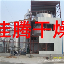厂家直销专业制作奶精高速离心喷雾干燥机喷雾烘干设备干燥塔