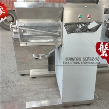 磐丰供应菠萝粉造粒机菠萝粉旋转制粒机全不锈钢菠萝粉制粒机