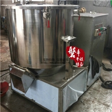 购买鸡精混合机，鸡精混合机，鸡精粉搅拌混合机