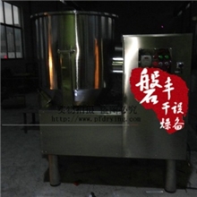 立式高速混合机，干燥混色机，高速干燥混料机