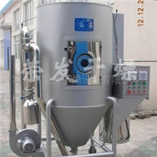 供应LPG系列高速离心喷雾干燥机