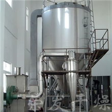 离心式喷雾干燥机-荣发干燥设备