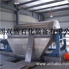 优质不锈钢冷凝干燥切片机