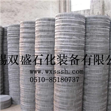 CY丝网波纹填料优质的生产厂家