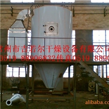 常州鱼浆调料QPG系列气流喷雾干燥机