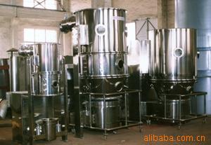 供应FL系列沸腾制粒干燥机