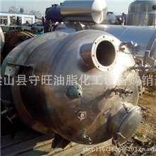 供应二手制药设备3立方直筒式多功能提取罐