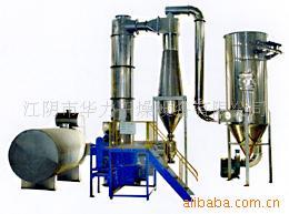 旋转闪蒸干燥机，食品医药用干燥设备，生产强度高