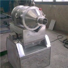 供应EYH系列二维运动混合机质量保证价格合适