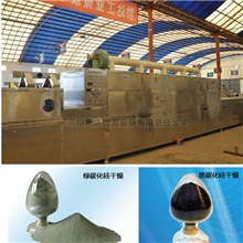 供应工业微波烘干设备、碳化硅微粉烘干设备
