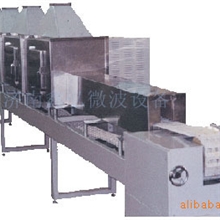 潍坊山楂片干燥设备/微波山楂片烘干设备/定制山楂片干燥设备