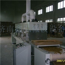 长春中药干燥杀菌设备/微波中药干燥杀菌设备/鑫弘微波