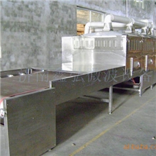 供应工业微波干燥设备隧道式微波干燥设备专业微波干燥设备