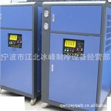 供应12匹水冷冷水机LH-12WS