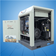 螺杆式空气压缩机超静音螺杆式空气压缩机20HP螺杆式空气压缩机