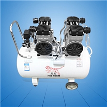 静音无油空压机五虎静音无油空压机活塞式静音无油空压机