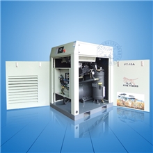 螺旋空压机优质螺旋空压机大功率螺旋空压机高效率螺旋空压机