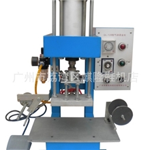 麒隆QL-128-1JT气动烫金机/制鞋机械/皮革机械/制鞋设备/鞋机