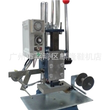 麒隆QL-32P-JTD手动烫金机/打码机/制鞋机械/皮革机械/制鞋设备