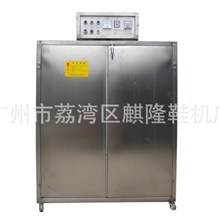 麒隆QL-882B不锈钢工业烤箱(1.2*1.4)/制鞋机械/烘箱/制鞋设备