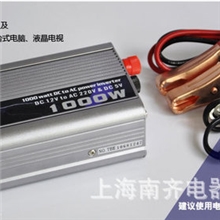 供应高品质正弦波逆变器12V转220V