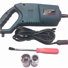 供应电动扳手，汽车扳手